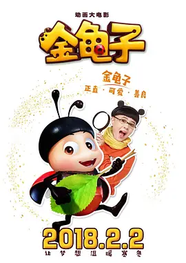 丁香五六月婷婷