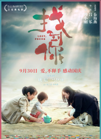 姐妹情室